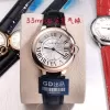 W27602[6717]