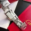 W808201[6748]
