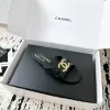 CH8080[8547]