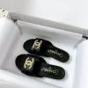 CH8080[8553]