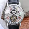 00772320[7956]