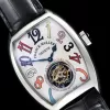 Y8023[8860]