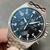 IW377709[6972]