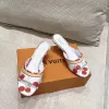 LV1165[8482]