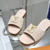LV79820[8501]