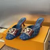 W82311[8437]