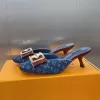 W82311[8438]