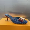W82311[8432]
