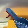 W82311[8430]