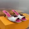 WS80232[8460]