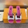 WS80232[8451]
