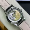 5205G-001[6924]