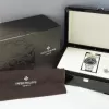 PATEK-PHILIPPE-BOX[6661]