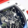 RM35-01-1[4263]
