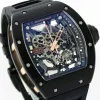 RM035[4577]