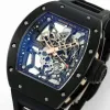 RM035[4580]