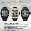 RM035[4585]