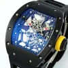 RM035[4575]