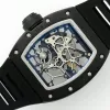 RM035[4573]