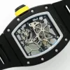 RM035[4572]