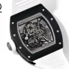 RM55-2[3732]