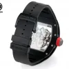 RM55-1[3733]