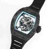 RM55-v4[4081]