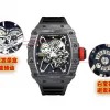 RM35-01[4235]