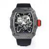 RM35-01-3[4297]