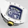 RM061-01-2[3567]