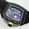 RM061-01[3538]
