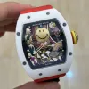 RM88-RG[3442]