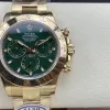 116508-0013[7880]