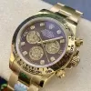 116508NG[9368]