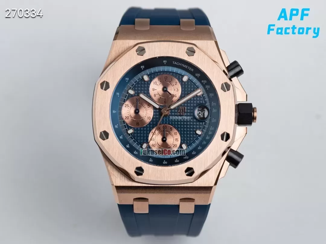 APF工場!オーデマ・ピゲ ロイヤルオーク オフショア クロノグラフ 42MM 26238OR.OO.2000OR.01【佐川急便】