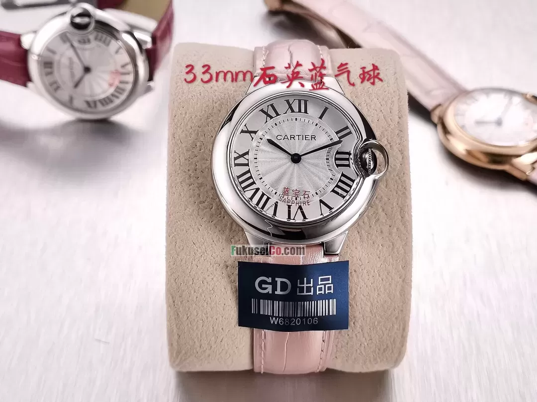 レディース カルティエコピー バロンブルー33MM クォーツムーブメントw27602 【GD工場出品】